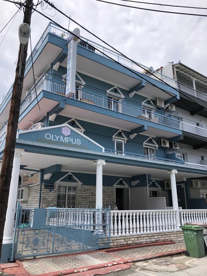 Olympus Apartments Paralía エクステリア 写真