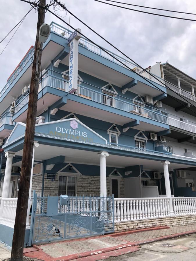 Olympus Apartments Paralía エクステリア 写真