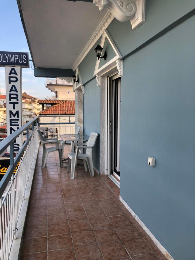 Olympus Apartments Paralía エクステリア 写真